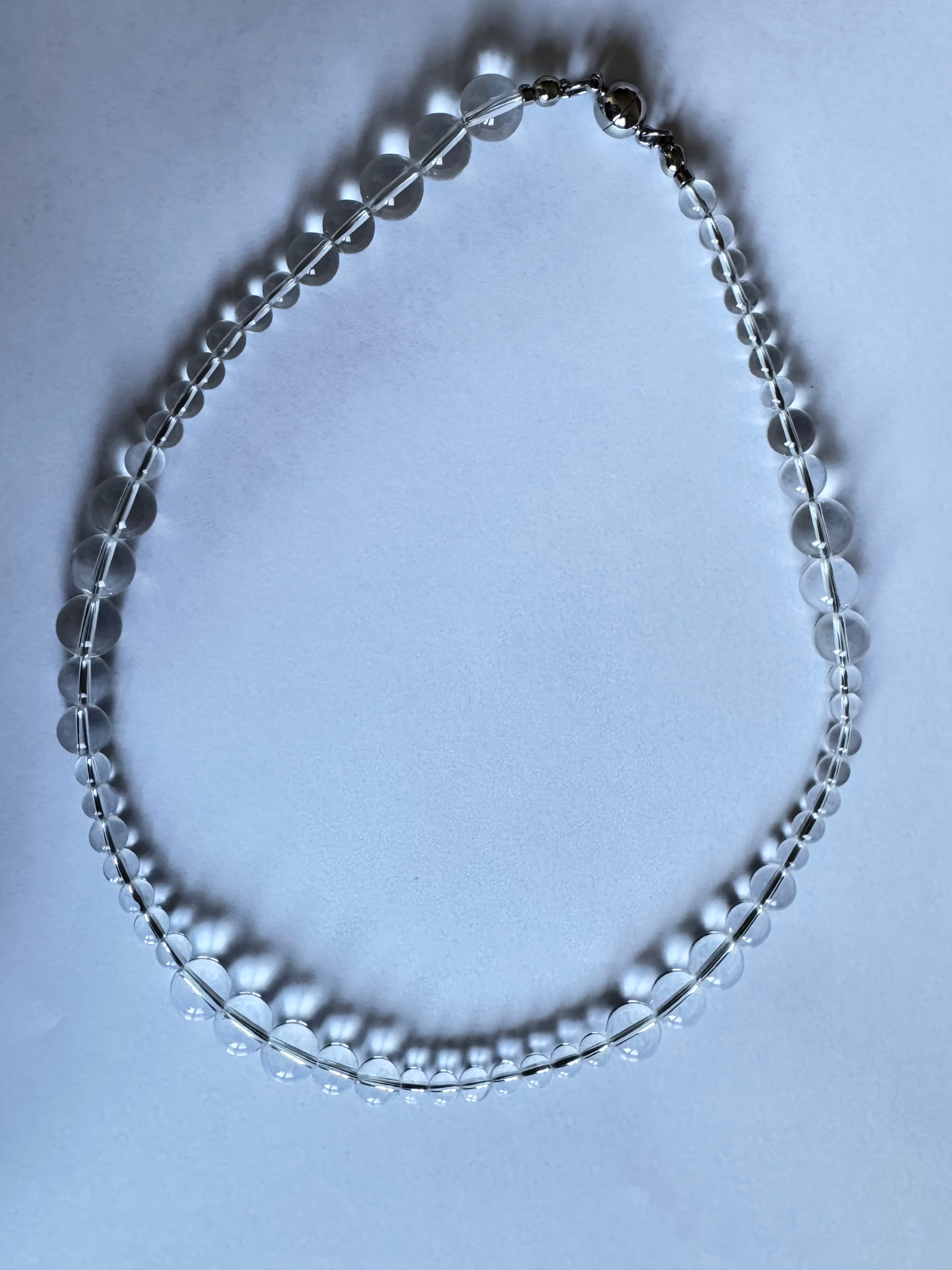 PURE II Kette